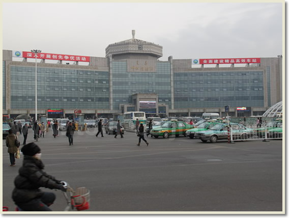 Hohhot Railway Station